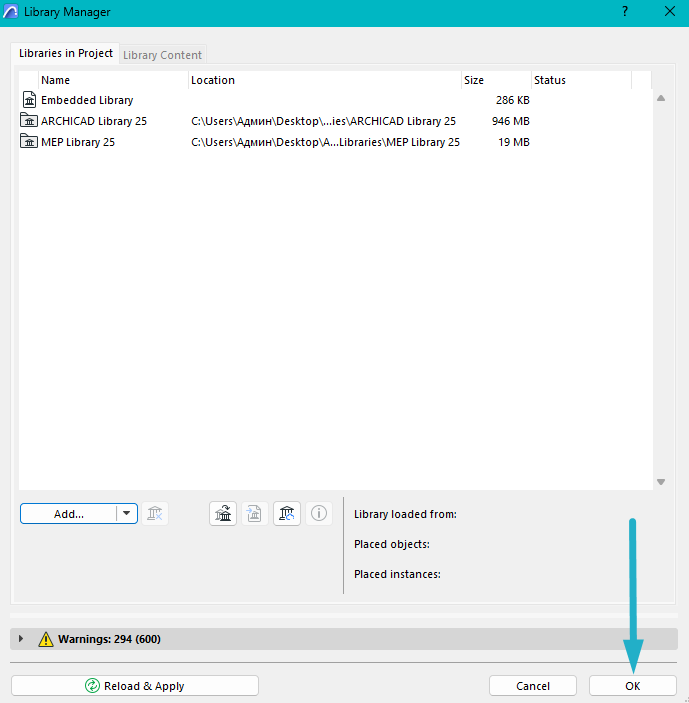 image-20260305-144701